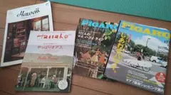 値下げ　Hawaii Hanako FIGARO ハワイ雑誌4冊セット