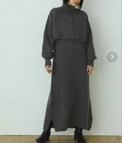ニットワンピース アンサンブル