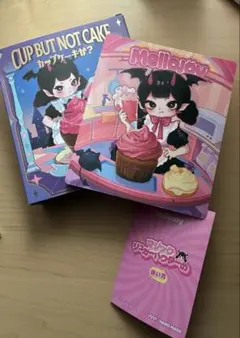 mellojoy メロジョイ　カップケーキか?　箱のみ