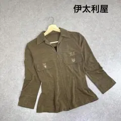 伊太利屋 イタリヤ ジップアップ ジャケットシャツ アニマルプリント 7