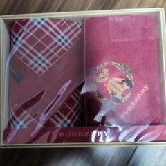 BURBERRY タオルハンカチセット