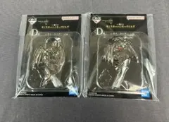 一番くじ モンスターハンターワイルズ D賞 定番キーホルダー 2種 即購入⭕️