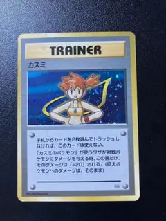 Item thumbnail for item bfe86ac2-bc4b-41f5-8450-5264d156f127