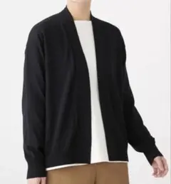 無印 ブラック 羽織り　ウールシルク　カーディガン