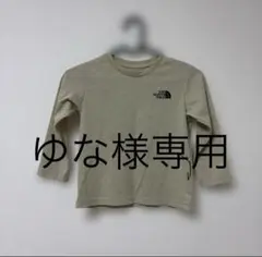 長袖カットソー