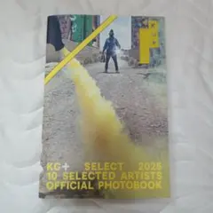 KG+ SELECT 2025 10 SELECTED ARTISTS 写真集