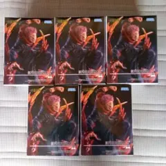 Item thumbnail for item f77484ff-b908-442e-8511-607ac250fb87