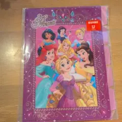【美品】【レア】ディズニープリンセス 5段ファイル