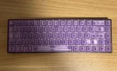 Higround Basecamp 65 AMETHYST