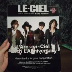 Item thumbnail for item edd8a701-fc07-4f94-a0a0-0c0caad7b76f