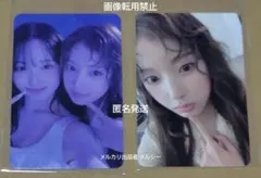 2026年最新】nmixx ジウ トレカの人気アイテム - メルカリ