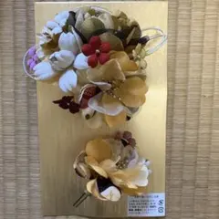 成人式髪飾りセット