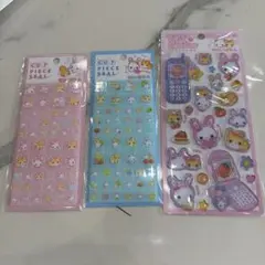 フワフワらびちゃん　カットピースシールand平成ハッピーフォン3点セット