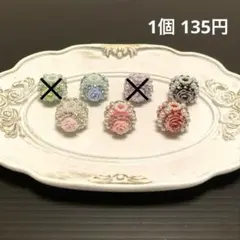 浮き彫りビーズ・薔薇クッションビーズ 浮き彫りビーズ・薔薇クッションビーズ - メルカリ