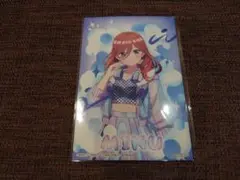 【未開封】五等分の花嫁 中野三玖 イラストカード Y3K 渋谷 ファッション