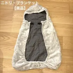 Item thumbnail for item 00e653ec-59cd-4909-b8e9-daba02244612