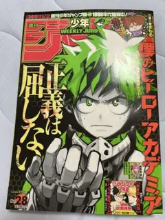 ガラス様 リクエスト 4点 まとめ商品