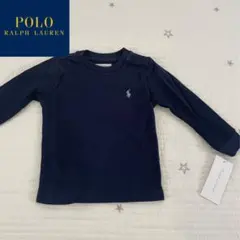 値下げ★新品　ポロラルフローレン　ワッフル　ロンT 80cm