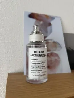 Maison Margiela-Lazy Sunday Morning 30ml