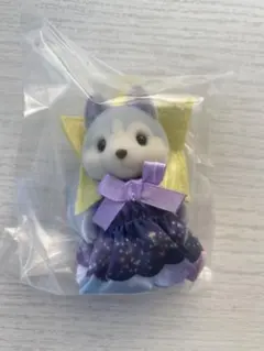 シルバニア DXくじ どきどきフレンズ ミルキーウェイ