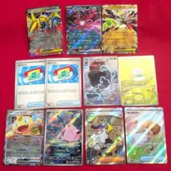 ポケカ ポケモンカード ムニキスゼロ　まとめ売り　ピッピ　AR　ポケパッド