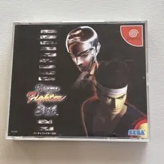 2025年最新】セガ バーチャファイター3tbの人気アイテム - メルカリ