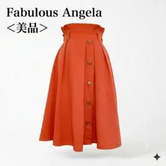 【美品】ファビュラスアンジェラ ハイウエストゴム フレアスカート F オレンジのサムネイル