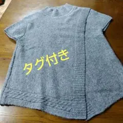 Item thumbnail for item e2cc26b6-f204-4fbc-b515-bb0894e1c3be