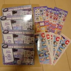 2026年最新】りぼん 付録 2000年代の人気アイテム - メルカリ