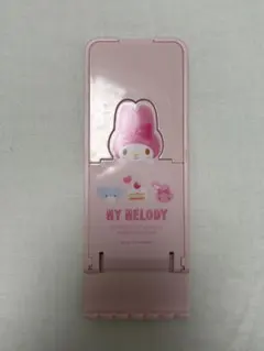 メルカリ
