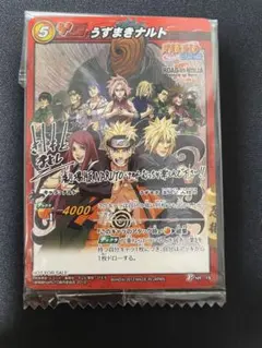 NARUTO ミラクルバトルカードダス うずまきナルト P NR 15 - メルカリ