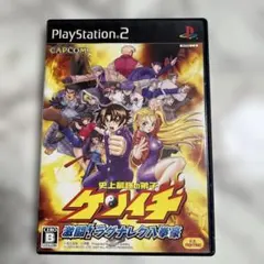 取説なし 史上最強の弟子ケンイチ 激闘！ラグナレク八拳豪 PS2