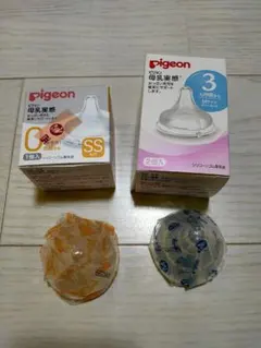 Pigeon 母乳実感 哺乳瓶用乳首 SS・Mサイズ