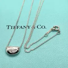 Tiffany & Co. ビーン ネックレス シルバー 925