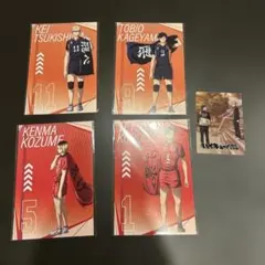 ハイキュー ポストカード