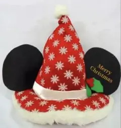 ミッキーマウス クリスマス ぬいぐるみハット　希少　激レア品　入手困難
