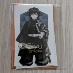 2025年最新】冨岡義勇 柱展 コレクションフォトの人気アイテム - メルカリ