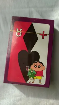 クレヨンしんちゃん スゲーナスゴイデストランプ