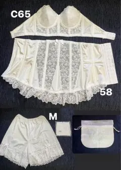 セモア　ブライダルインナー　セット