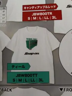 Snap-on スナップオン　Tシャツ