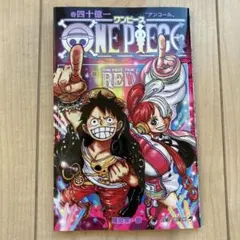 Item thumbnail for item 5977baa0-fd01-46ba-8532-337b9bd17674