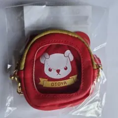 うたプリ 音也 ミニリュック型缶バッジケース くまプリ