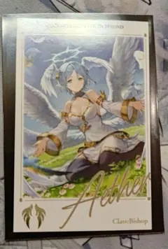 【即購入OK！】シャドバ　アイテール チェキ風カード