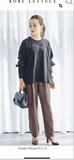 ジャージ ワイドパンツ