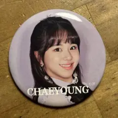 Item thumbnail for item 2baea946-d8fa-465f-ba50-9076f8a043aa