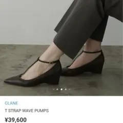 CLANE パンプス　ハイヒール　 ブラック　未使用‼️ 2026年最新】CLANE レディース ハイヒール・パンプスの人気アイテム
