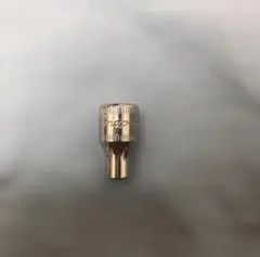 Item thumbnail for item 17889873-ed7c-4e44-8b0e-156b63157490