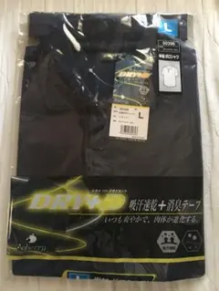 半袖ポロシャツ