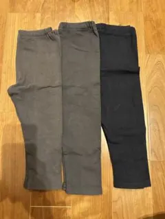 無印 レギンス 3枚セット サイズ90