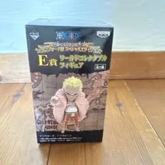 ワンピース一番くじE賞ワールドコレタブルフィギュア　ドフラミンゴ